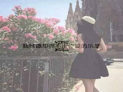 JαPαnese日本护士ⅩⅩ,日本护士获赞：温暖守护，传递希望-1